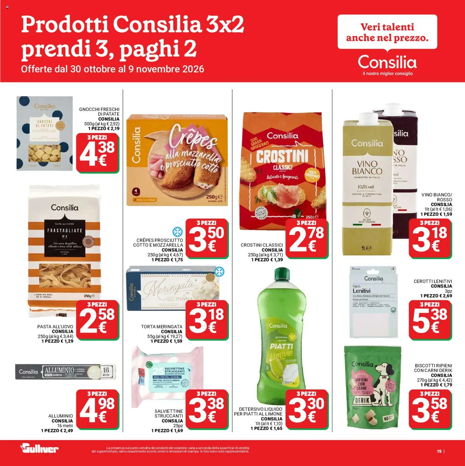 Volantino Gulliver del 30/10/2026 | Pagina: 19 | Prodotti: Mozzarella, Vino, Alluminio, Gnocchi