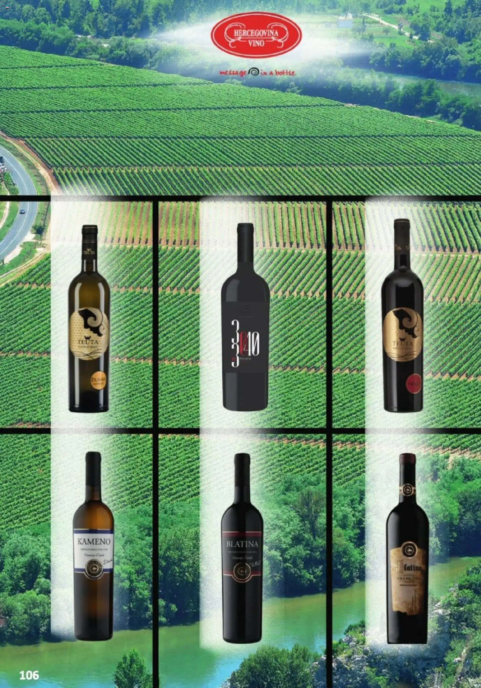 Vrutak katalog | vrijedi od 01.11.2025 | Stranica: 106