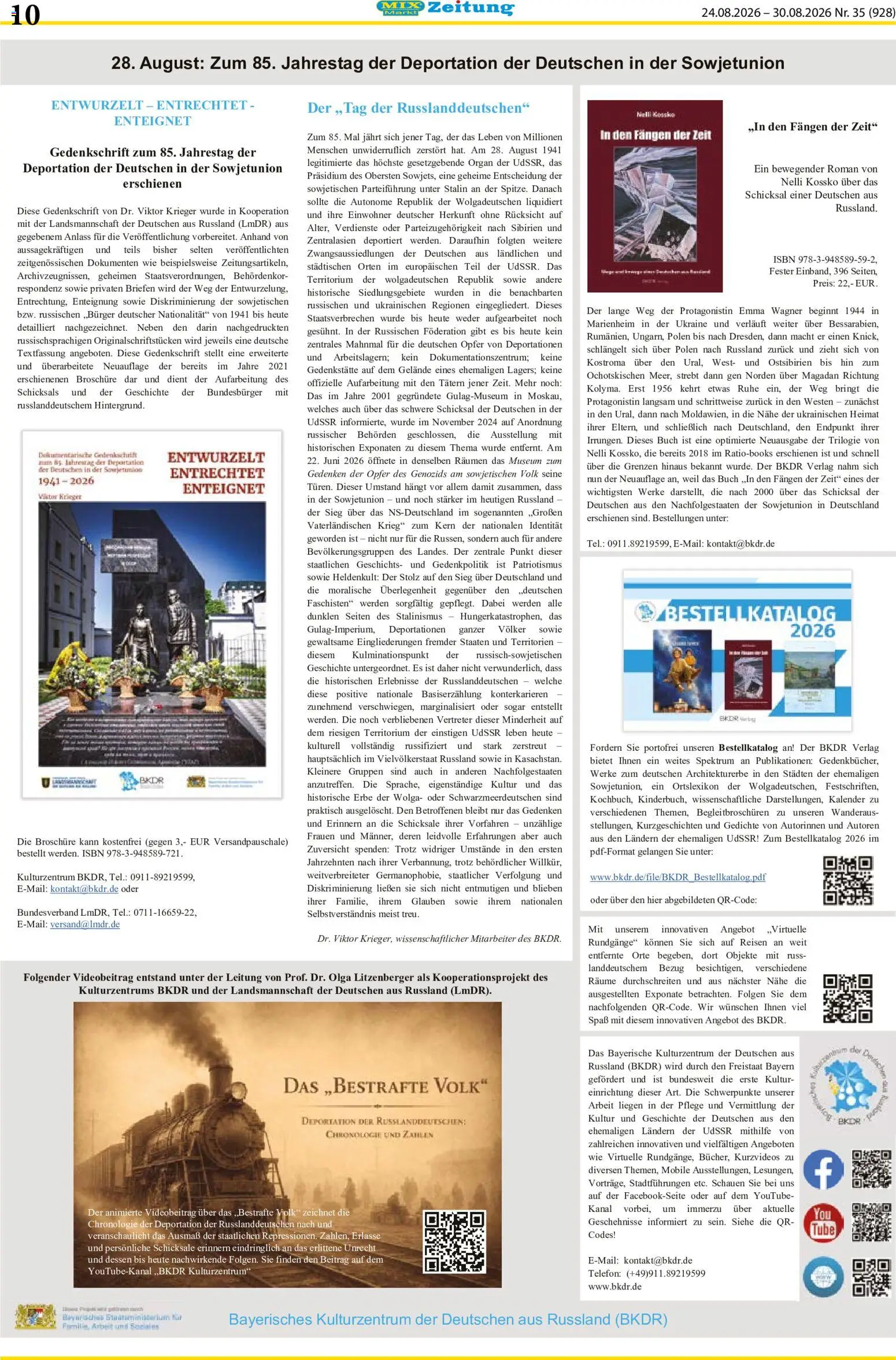 Mix Markt Prospekt – gültig ab 24.08.2026 | Seite: 3