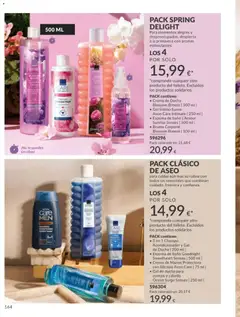 Vista previa Crema de Manos Protectora con Silicona Avon Care, Crema de Manos Protectora con Silicona Avon Care | 75 ml | válido desde el 01.05.2026 | Página: 164