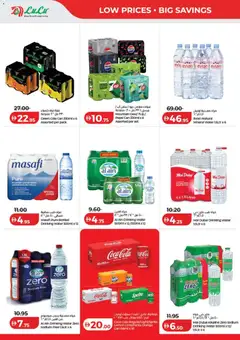 Preview of Lulu Hypermarket - Lulu Savers - Dubai & Northern Emirates valid from 30 Sep, 2026 | Page: 16 | Products: Fanta, Water, Sugar, Lemon