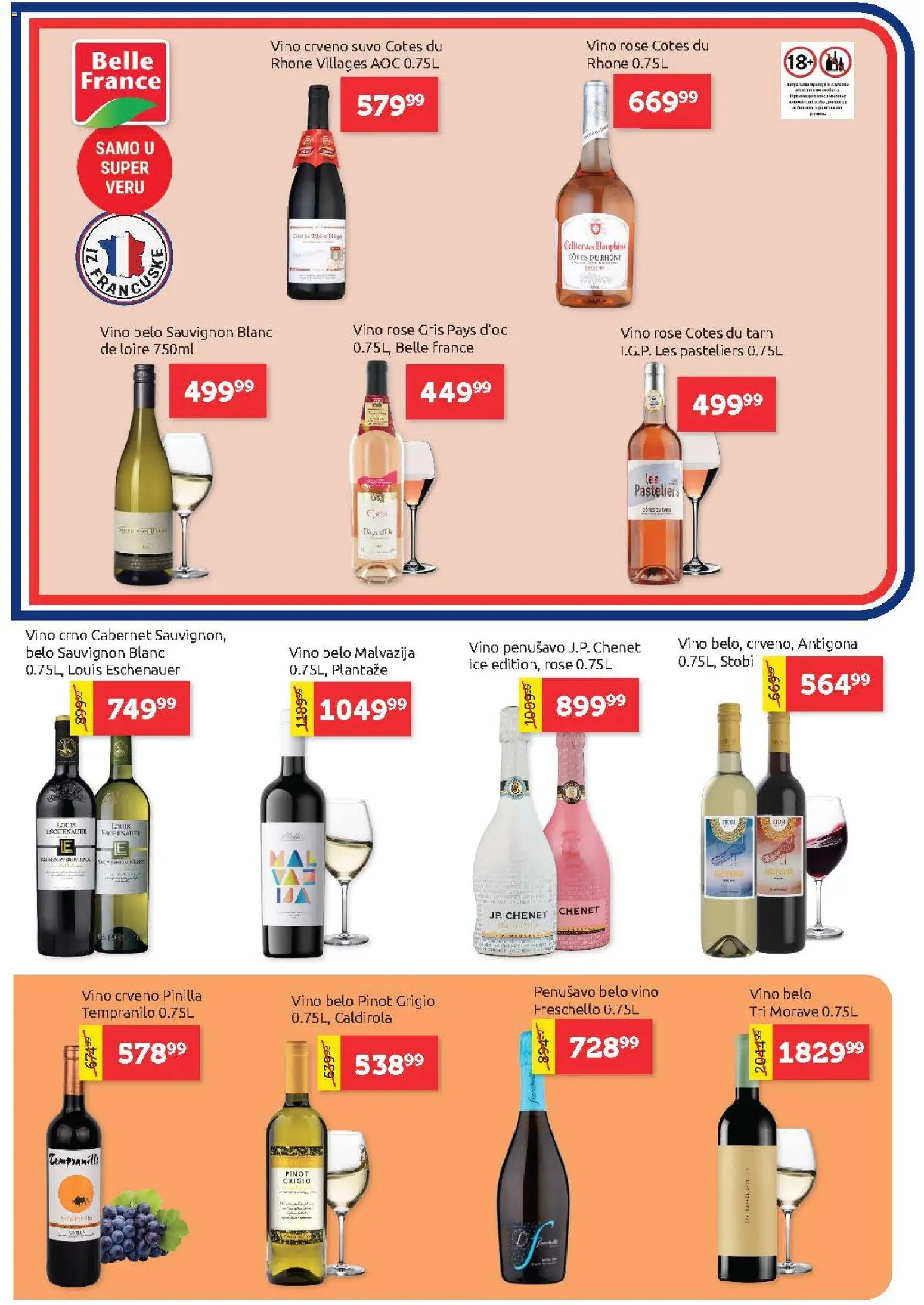 SuperVERO katalog - važi od 25.06.2026 | Strana: 18