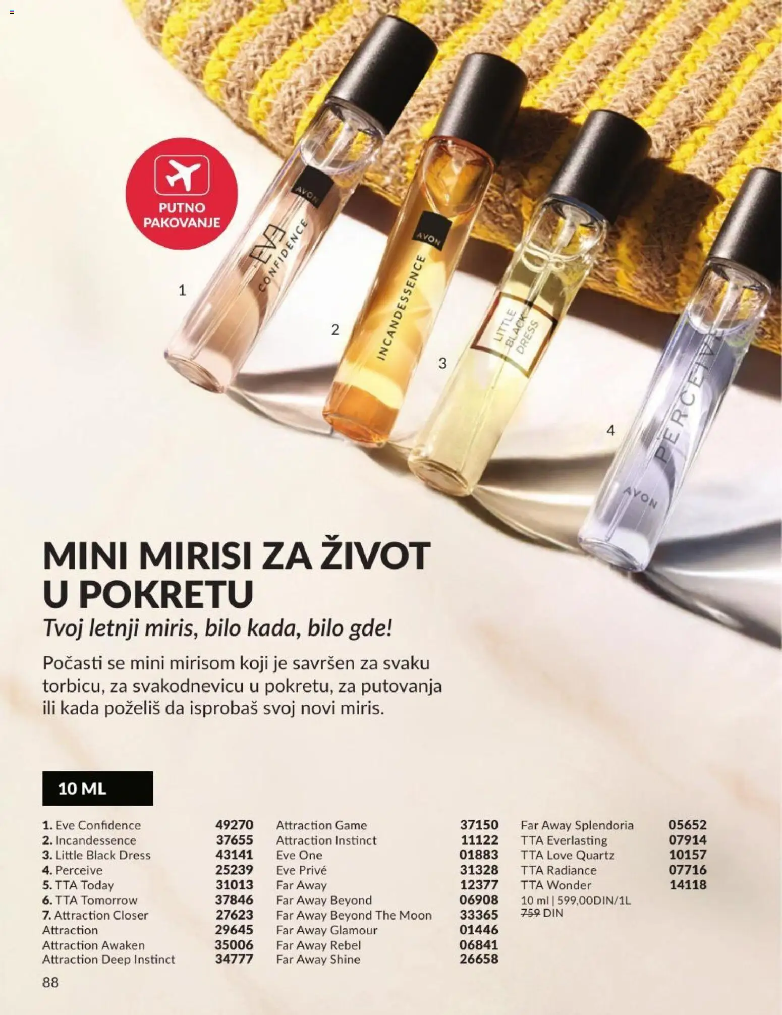 AVON katalog - važi od 01.07.2026 | Strana: 88 | Proizvode: Pakovanje