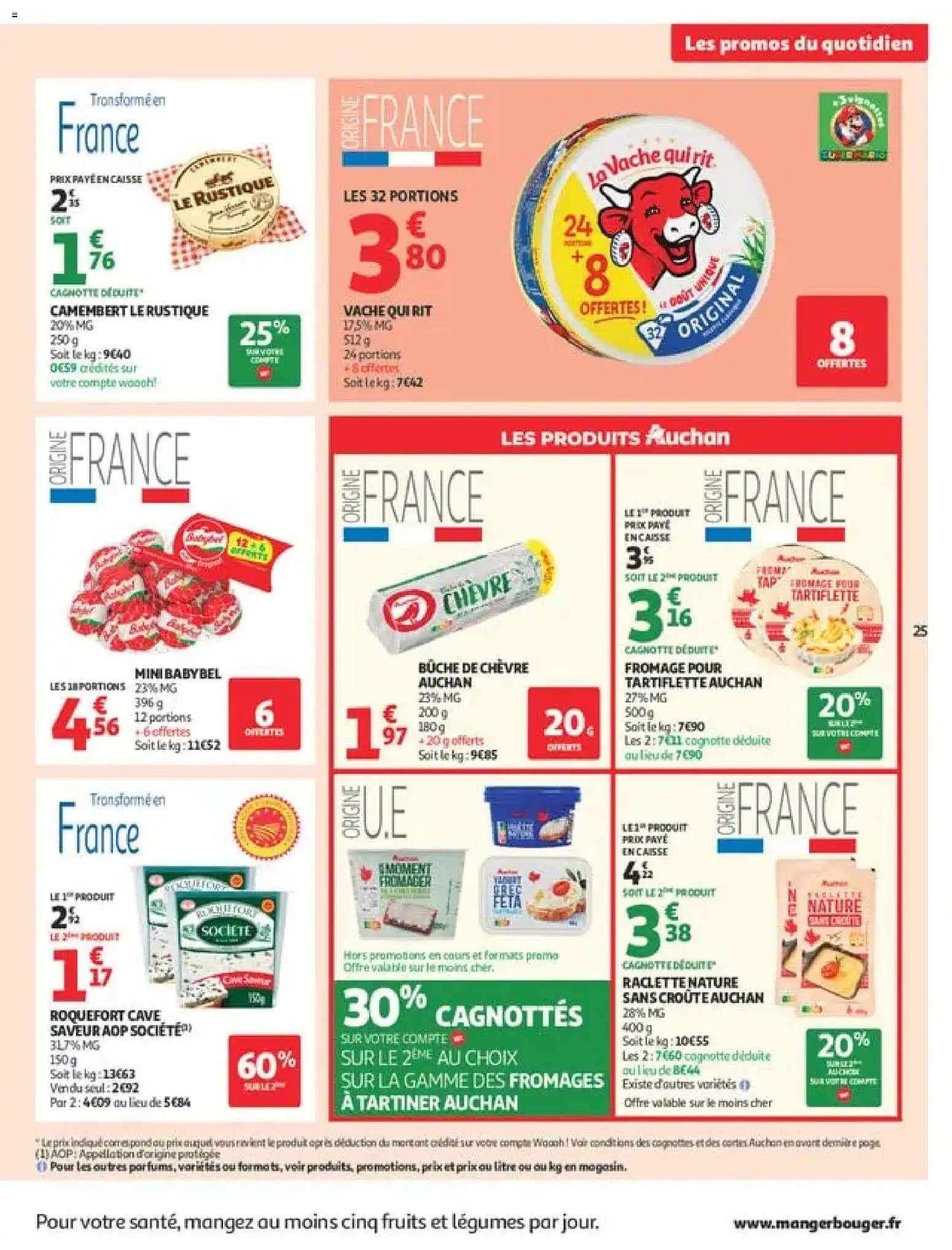 {H1} | Page: 25 | Produits: Fruits, Fromage, Camembert, Fromage pour tartiflette