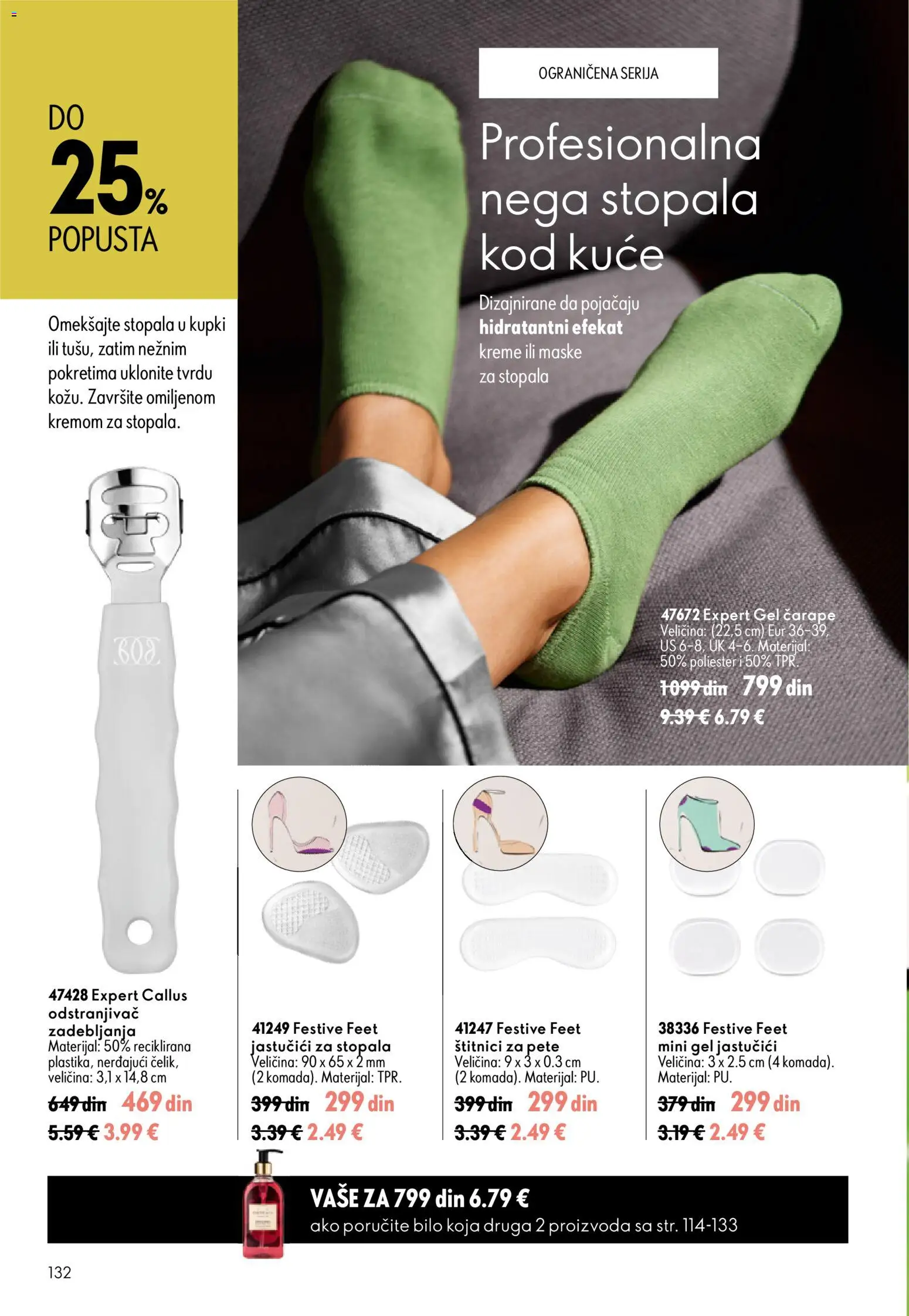 Oriflame katalog - važi od 05.08.2026 | Strana: 132