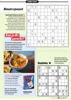Dirk folder / publicité - Voorbeeld van een folder van Dirk, geldig van 09.03.2026 | Pagina: 75 | Producten: Rijst, Boek, Linzen, Puzzel