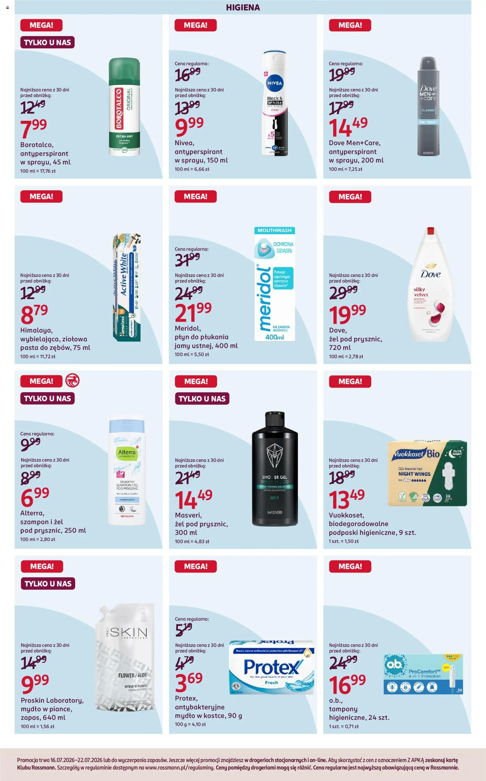 Rossmann gazetka od 16.07.2026 | Strona: 3 | Produkty: Prysznic, Szampon, Mydło, Żel pod prysznic