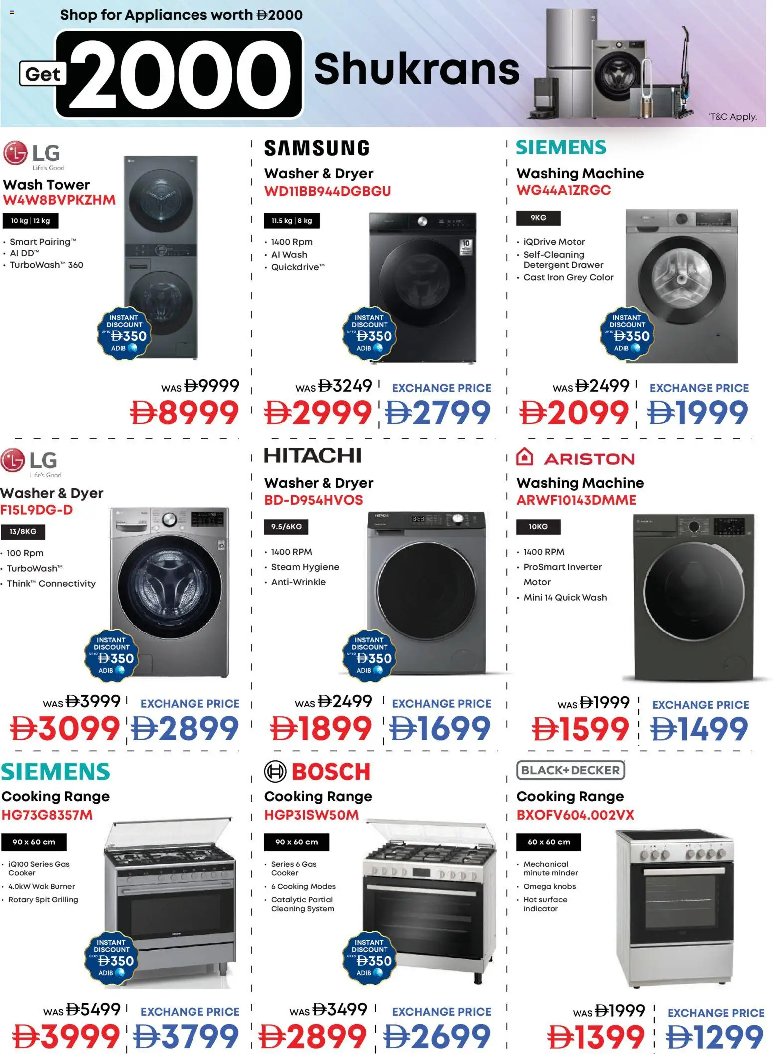 {H1} | Page: 24 | Products: Detergent, Washing machine, Dryer, Iron
