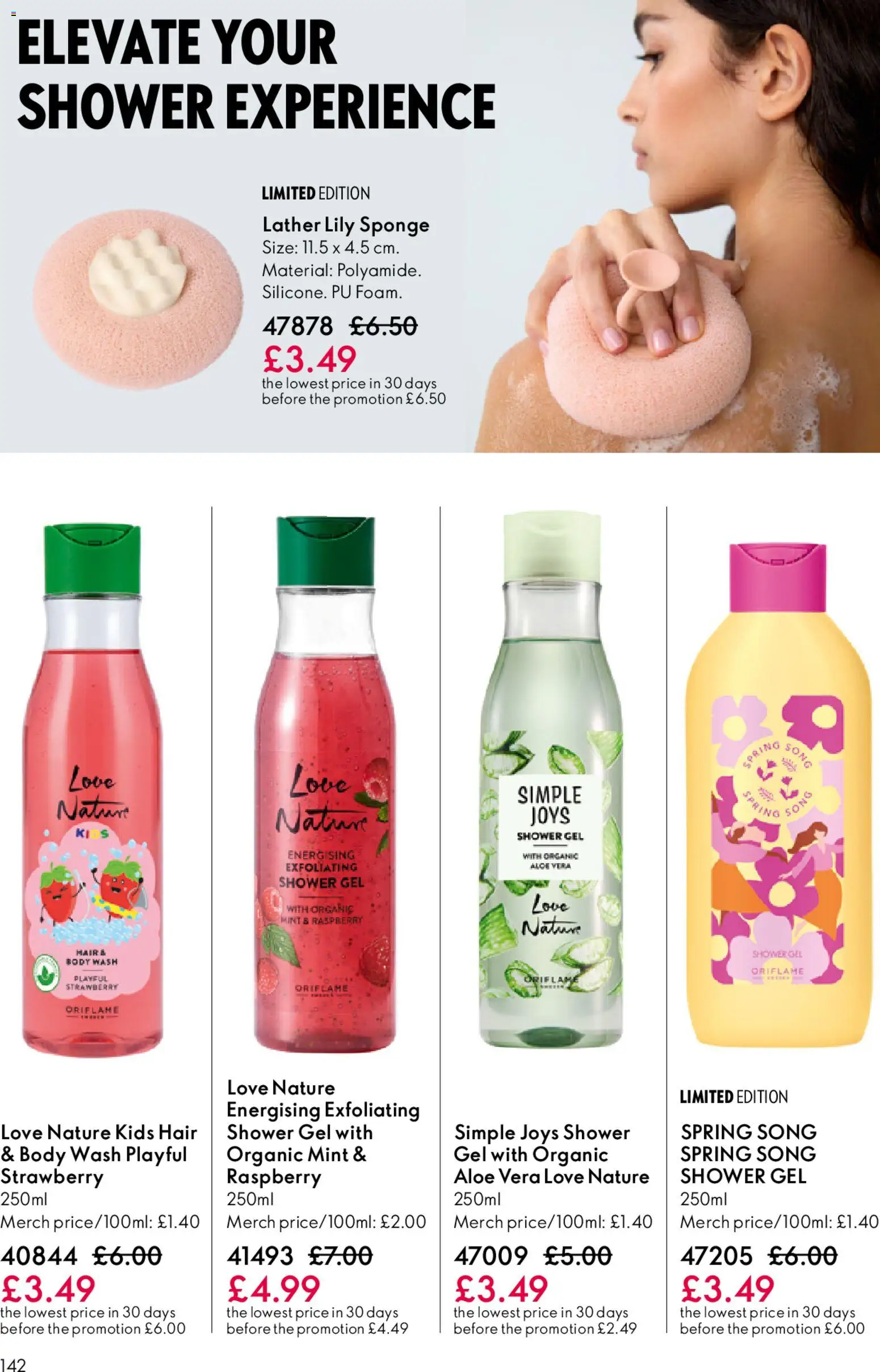 {H1} | Page: 142 | Products: Shower, Shower gel, Mint, Raspberry