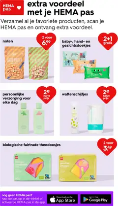 Hema folder / publicité - Voorbeeld van een folder van Hema, geldig van 17/08/2026 | Pagina: 25