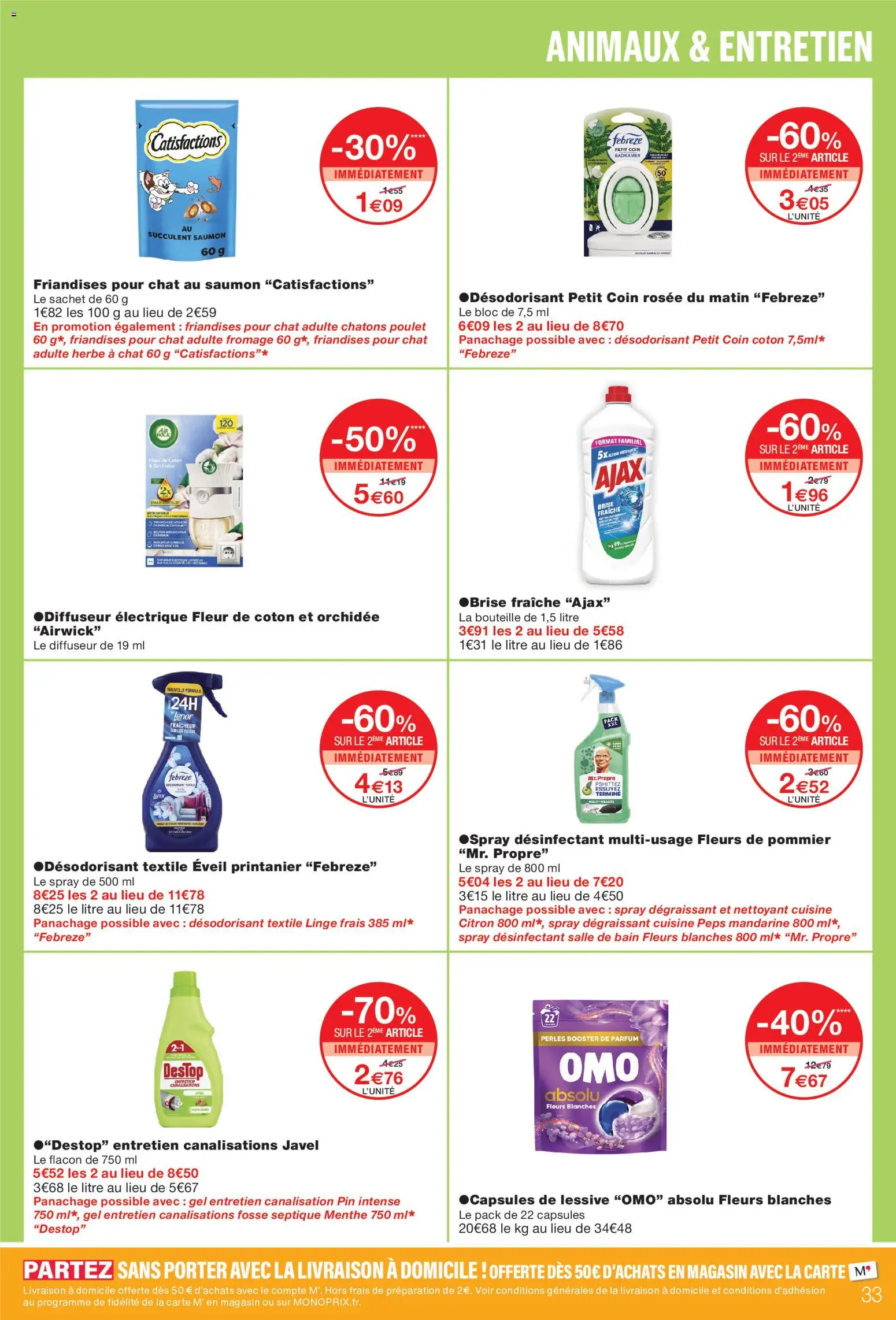 {H1} | Page: 33 | Produits: Menthe, Coton, Capsules, Lessive Omo