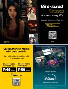 MTN specials catalogue – valid from 07.04.2026 | Page: 25 | Products: Data, Watch, Shorts, Ties