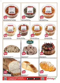 Preview of Al Maya catalogue valid from 13.05.2026 | Page: 7