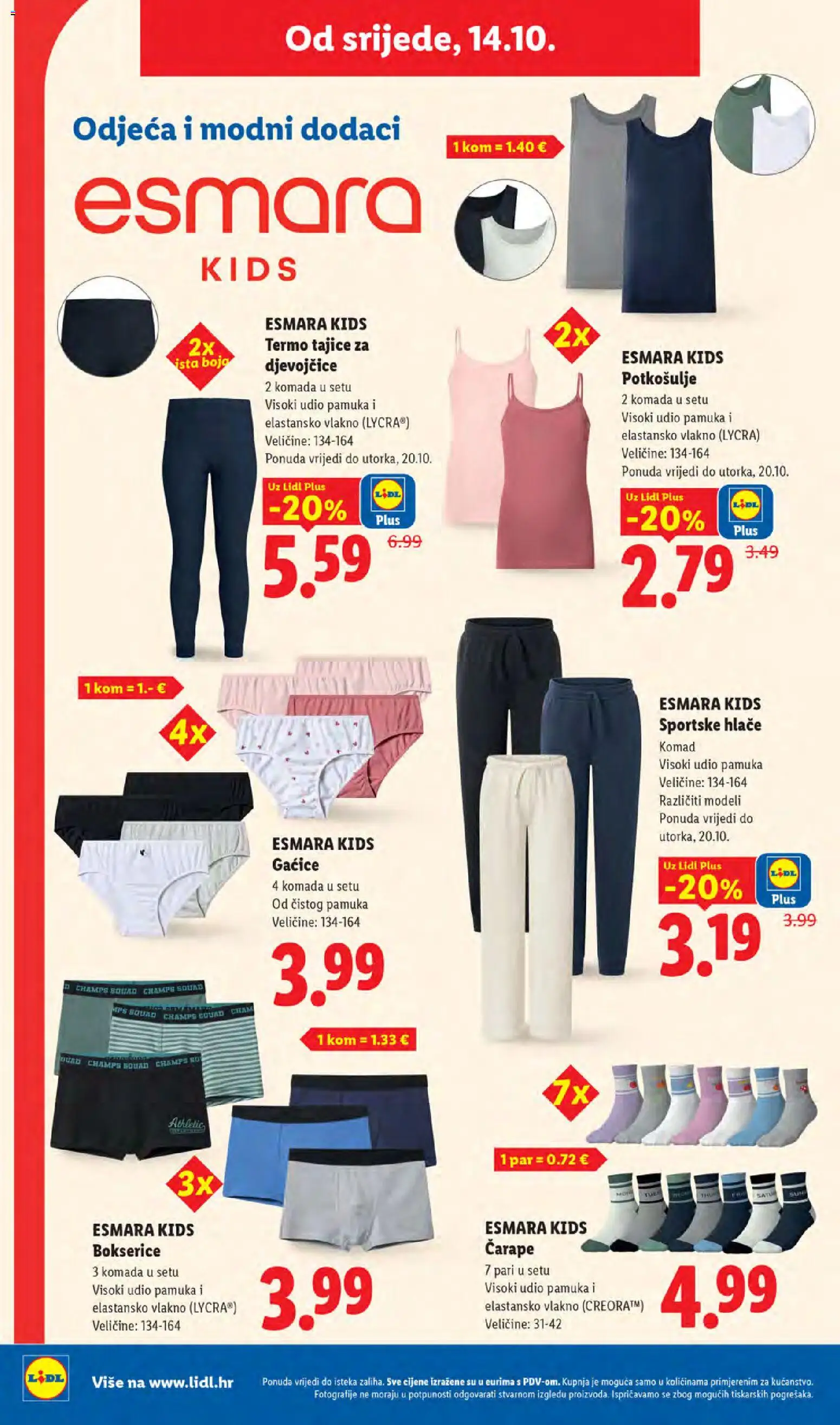Lidl katalog | vrijedi od 12.10.2026 | Stranica: 46 | Proizvodi: Termo tajice, Gaćice, Tajice, Bokserice