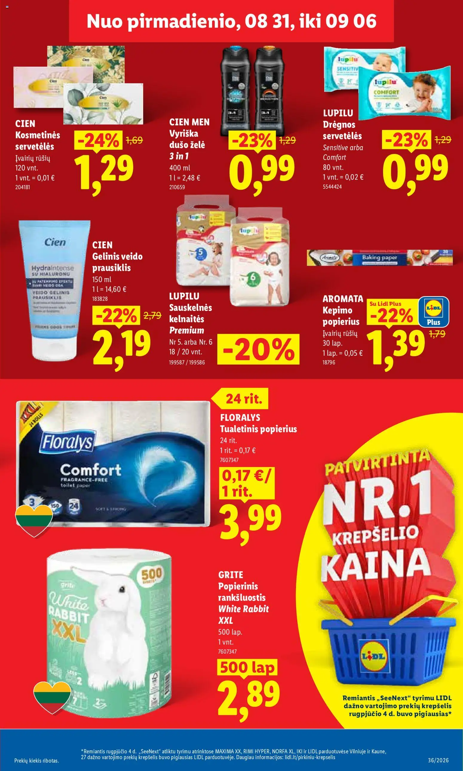 LIDL akcijos nuo 2026.08.31 | Puslapis: 15 | Prekių: Rankšluostis, Sauskelnės, Dušo želė, Tualetinis popierius