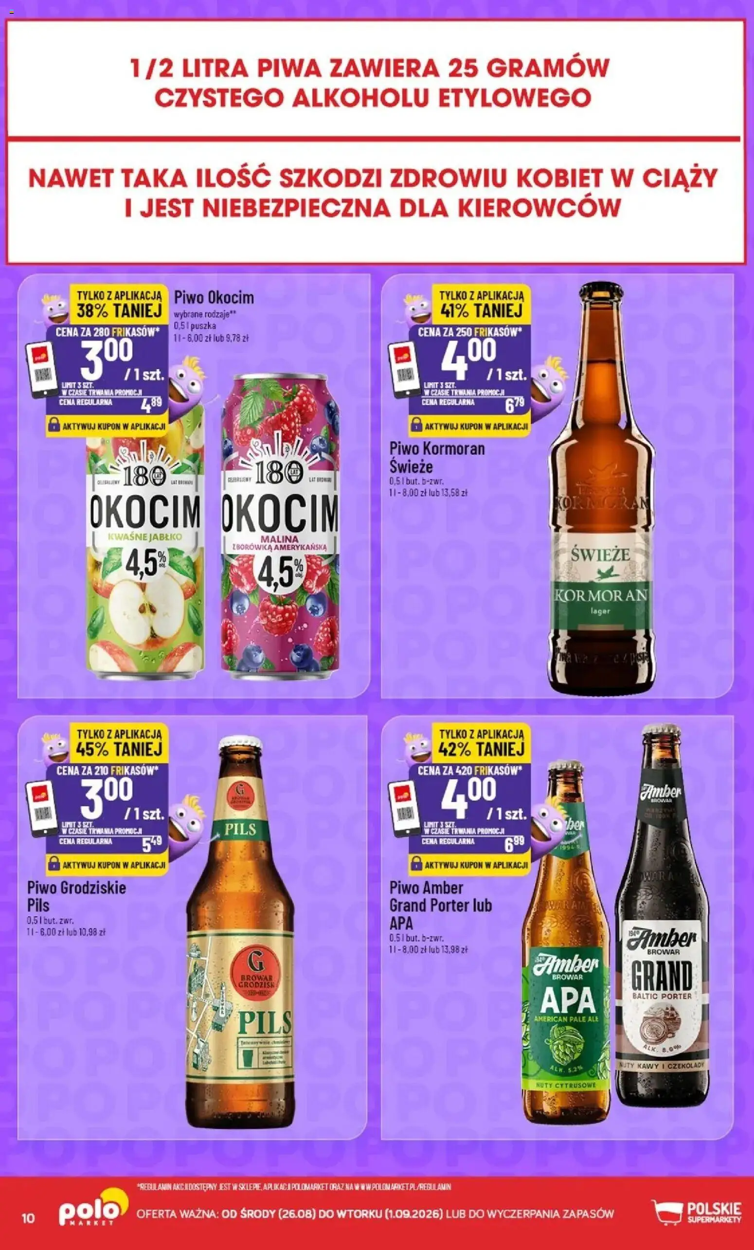 Nowa POLOmarket gazetka od jutra 26.08.2026 | Strona: 10 | Produkty: Czekolady, Malina, Piwo
