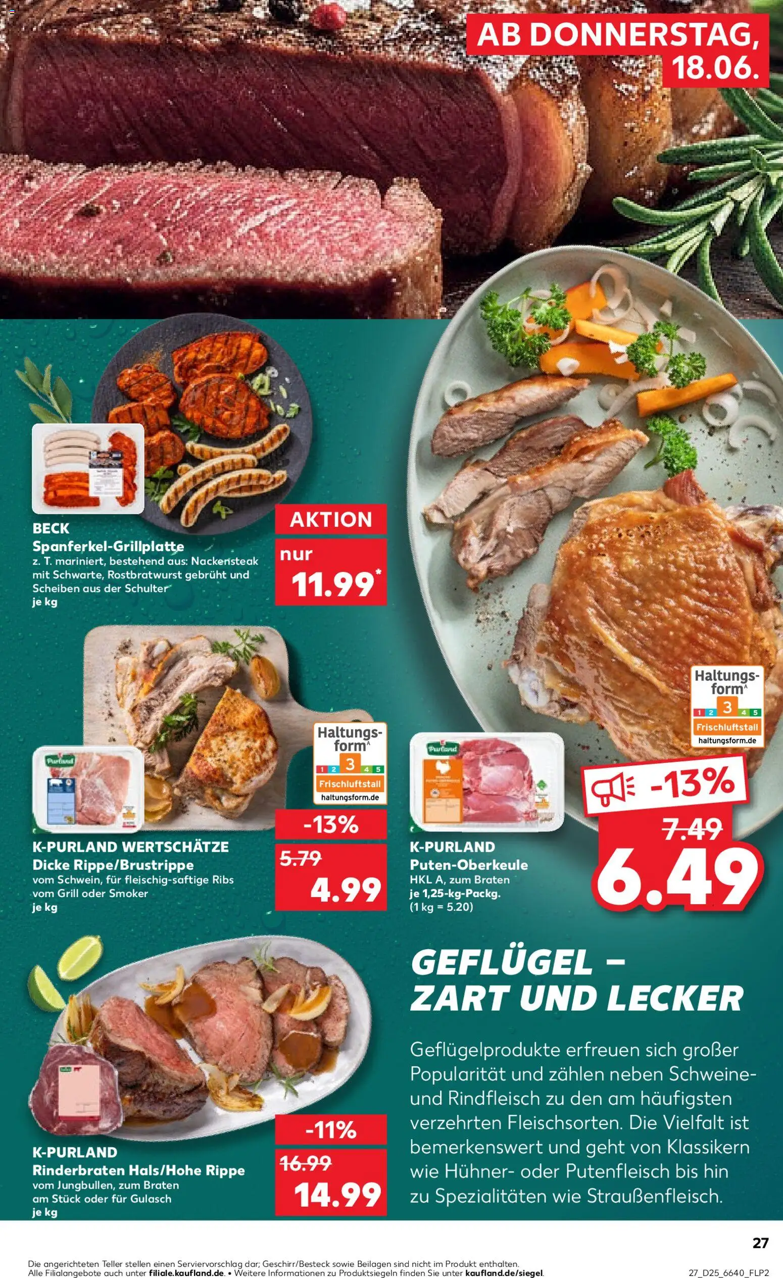 Kaufland Prospekt | 18.06.2026 | Wie erhält man einen begrenzten Rabatt? | Deutschland