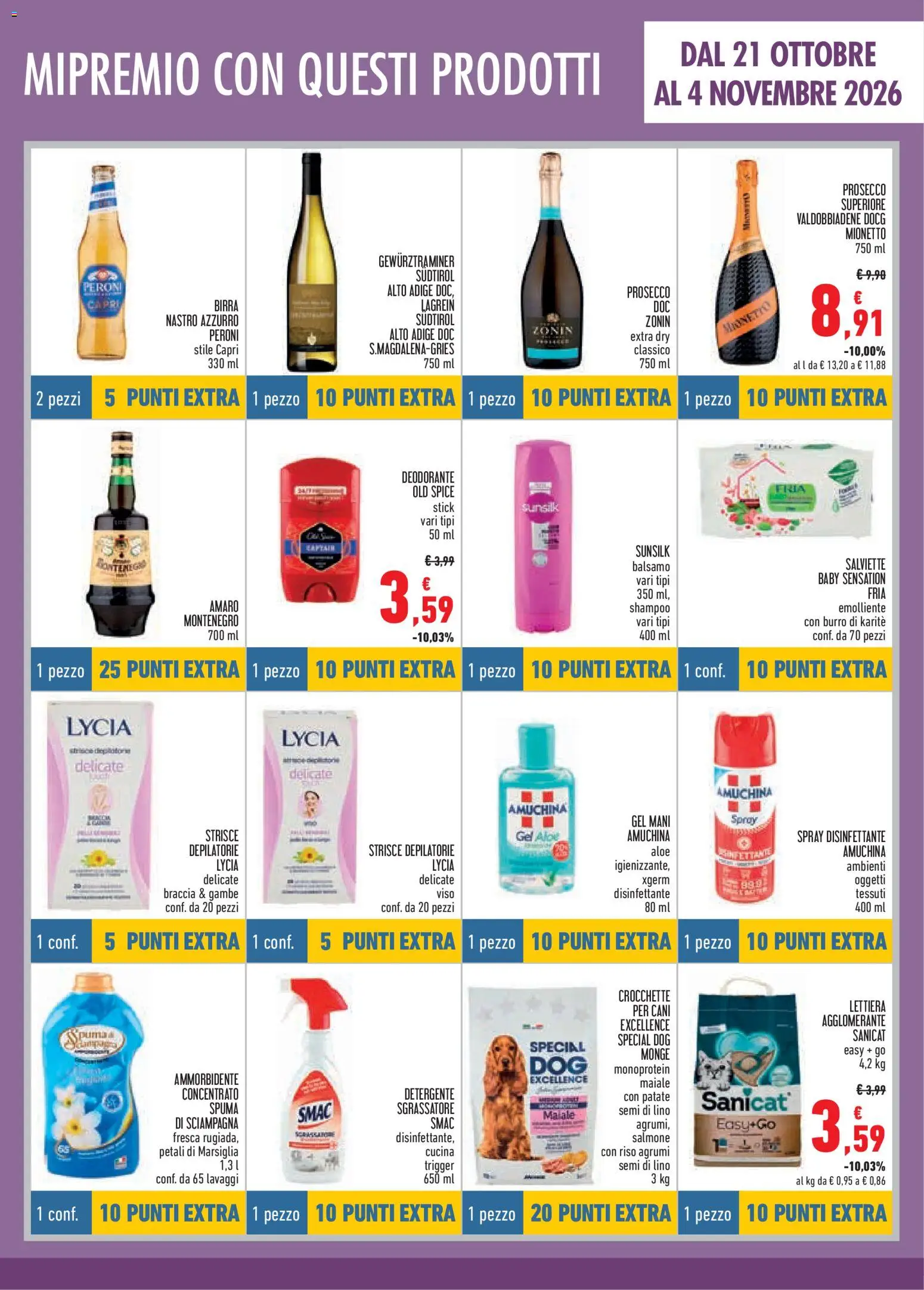 Volantino Conad del 07/10/2026 | Pagina: 11 | Prodotti: Strisce, Spray disinfettante, Riso, Burro di karité
