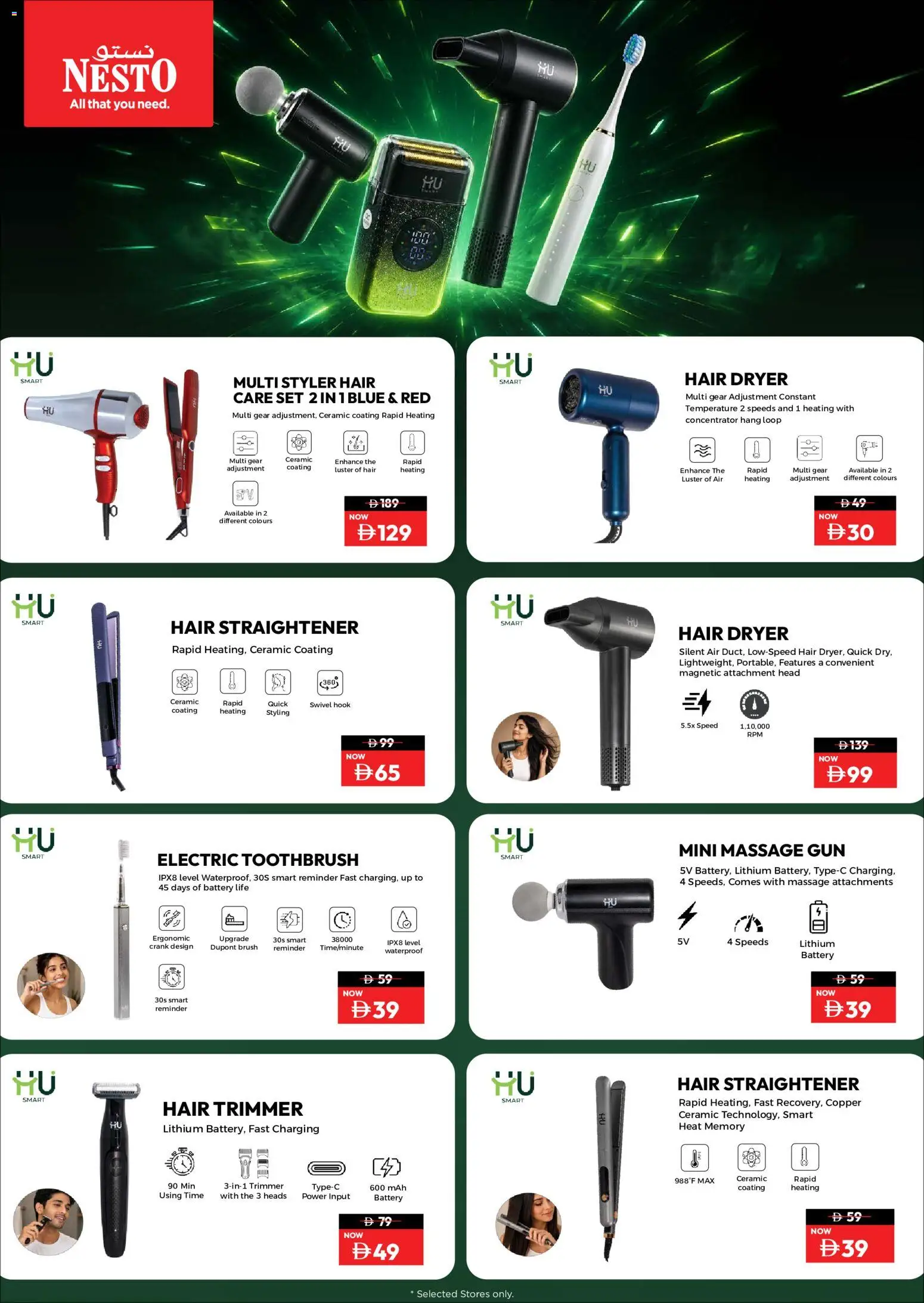 {H1} | Page: 22 | Products: Toothbrush, Battery, Hair dryer, Electric toothbrush
