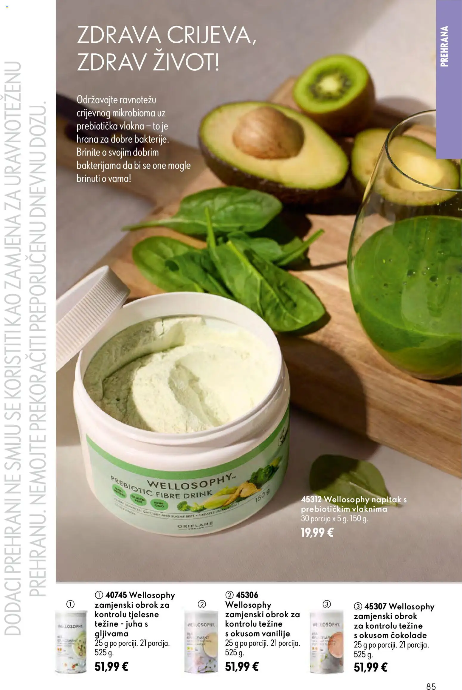 Oriflame katalog | vrijedi od 24.06.2026 | Stranica: 85 | Proizvodi: Juha