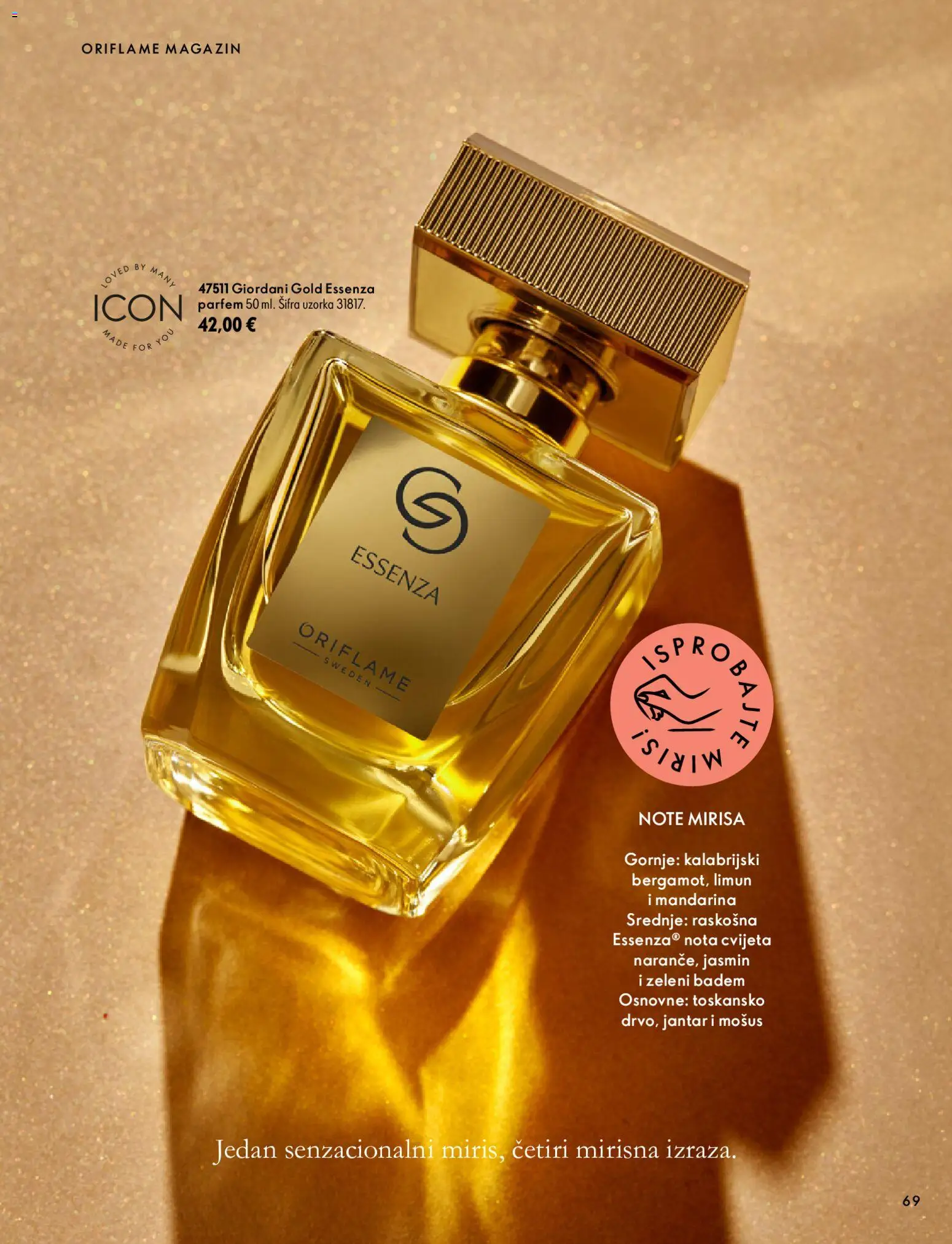 Oriflame katalog | vrijedi od 07.10.2026 | Stranica: 69 | Proizvodi: Miris, Mandarina, Limun, Badem