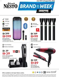 Preview of Nesto Brand Of The Week valid from 30 Jul, 2026