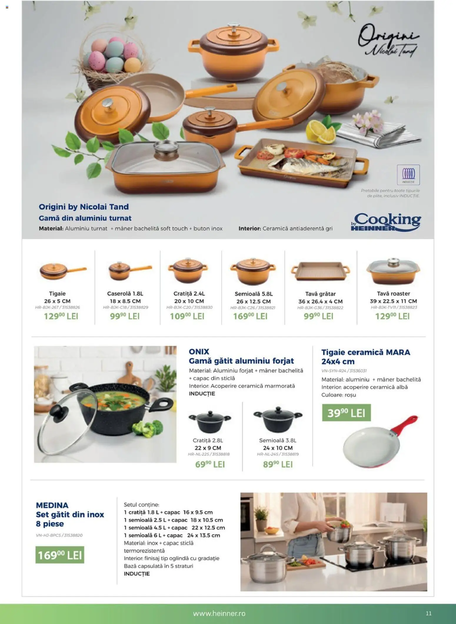 Noul catalog Carrefour – valabil de la 13.03.2026 | Pagină: 11 | Produse: Pepino, Tigaie, Cratiță, Grătar