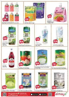 Preview of Al Maya - Offers Festival 2026 valid from 15 Sep, 2026 | Page: 2 | Products: Milk, Juice, Cream, Press