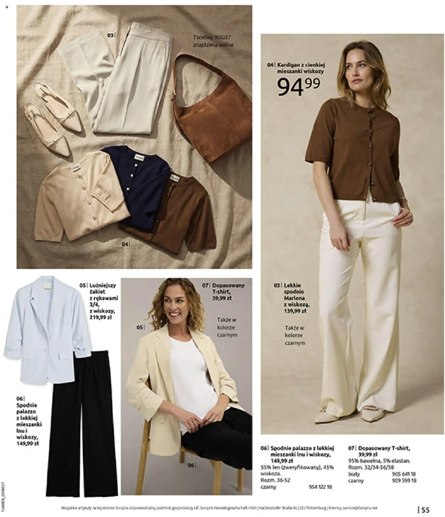 BonPrix Katalog od 10.08.2026 | Strona: 57 | Produkty: Spodnie, Kardigan