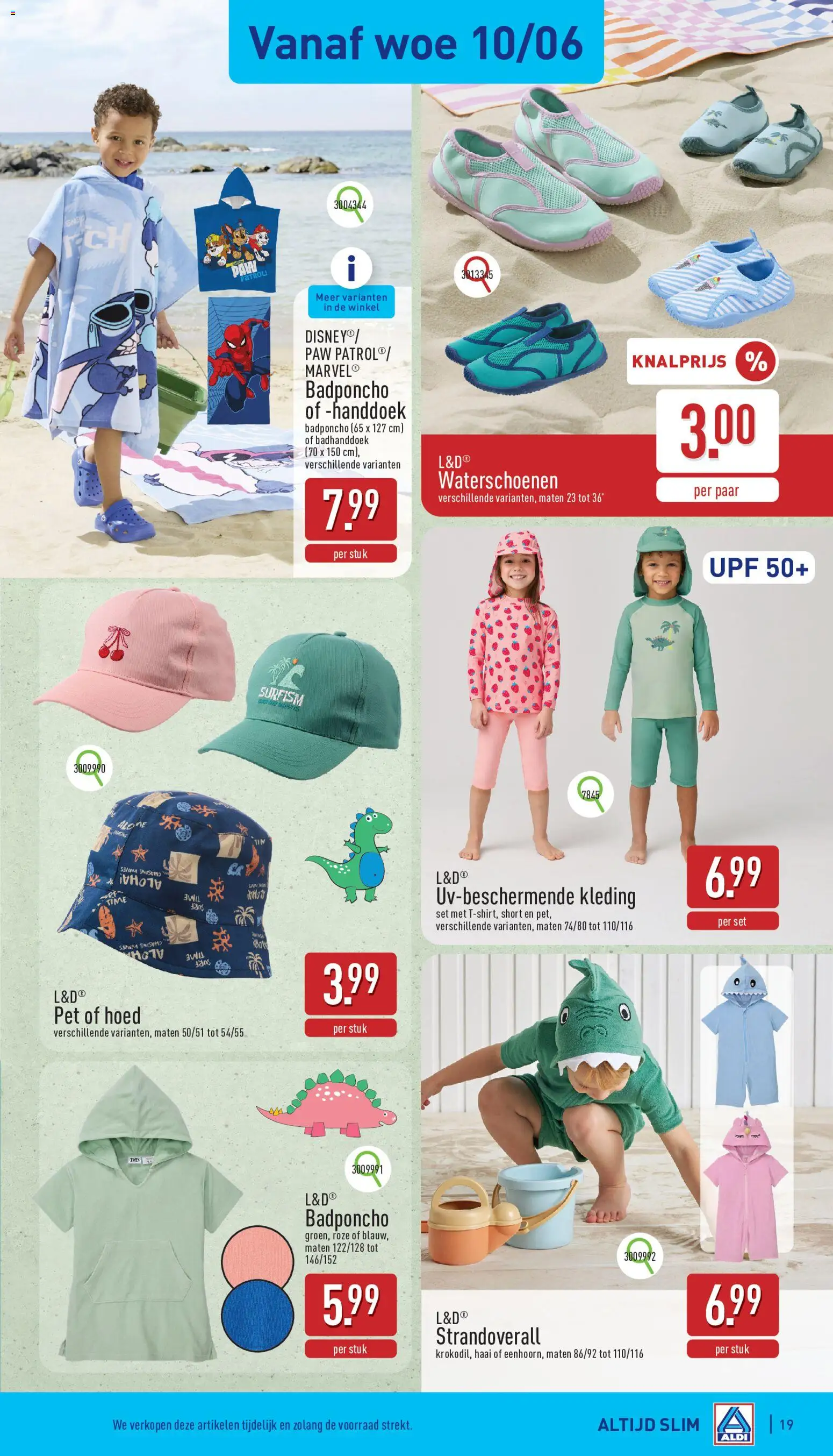 {H1} | Pagina: 19 | Producten: Pet, Badhanddoek, Handdoek