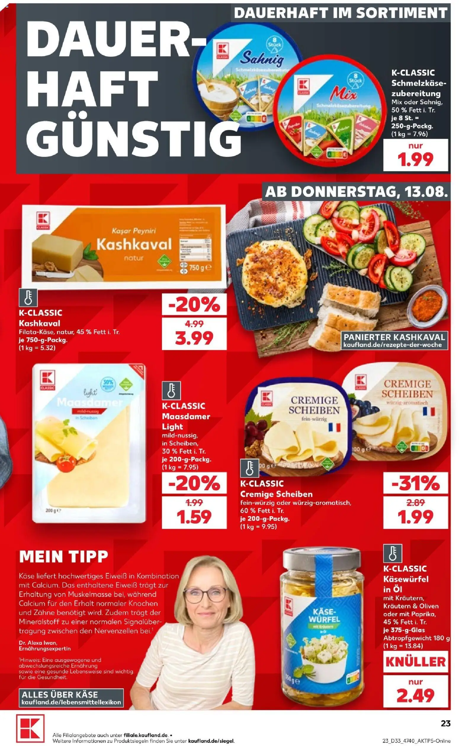 Kaufland Prospekt Hannover – gültig ab 13.08.2026 | Seite: 23 | Produkte: Käse, Öl