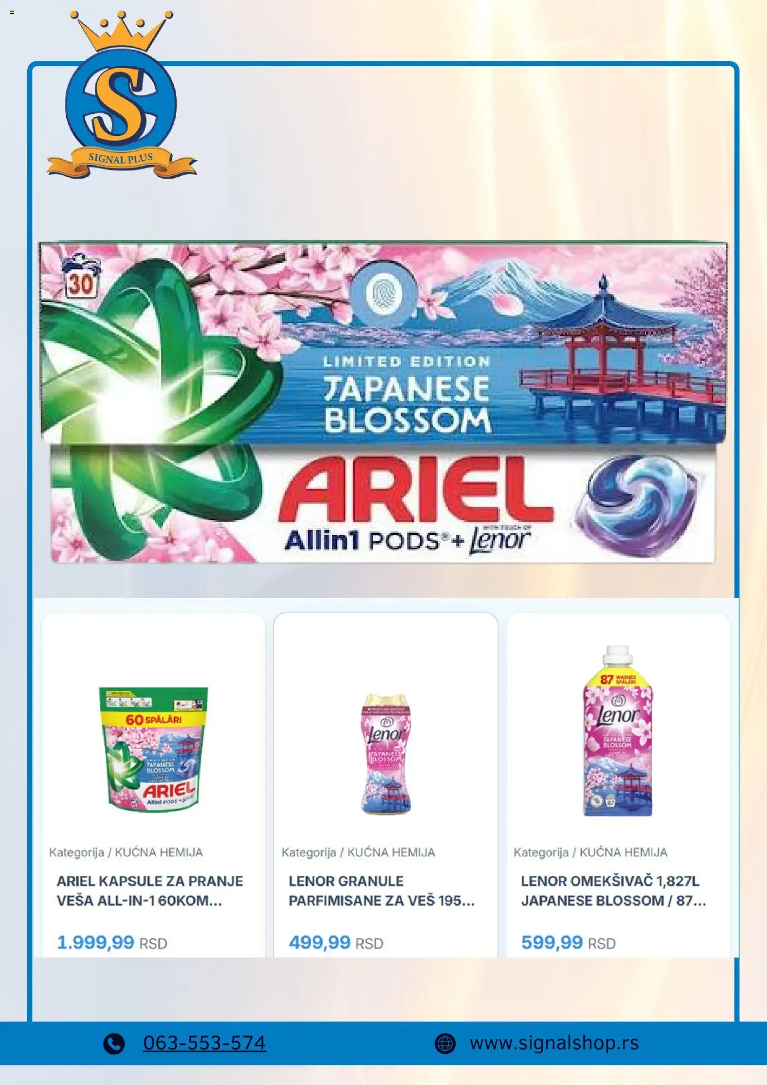 Signal Plus katalog - važi od 01.10.2026 | Strana: 2 | Proizvode: Ariel, Lenor, Kapsule, Granule