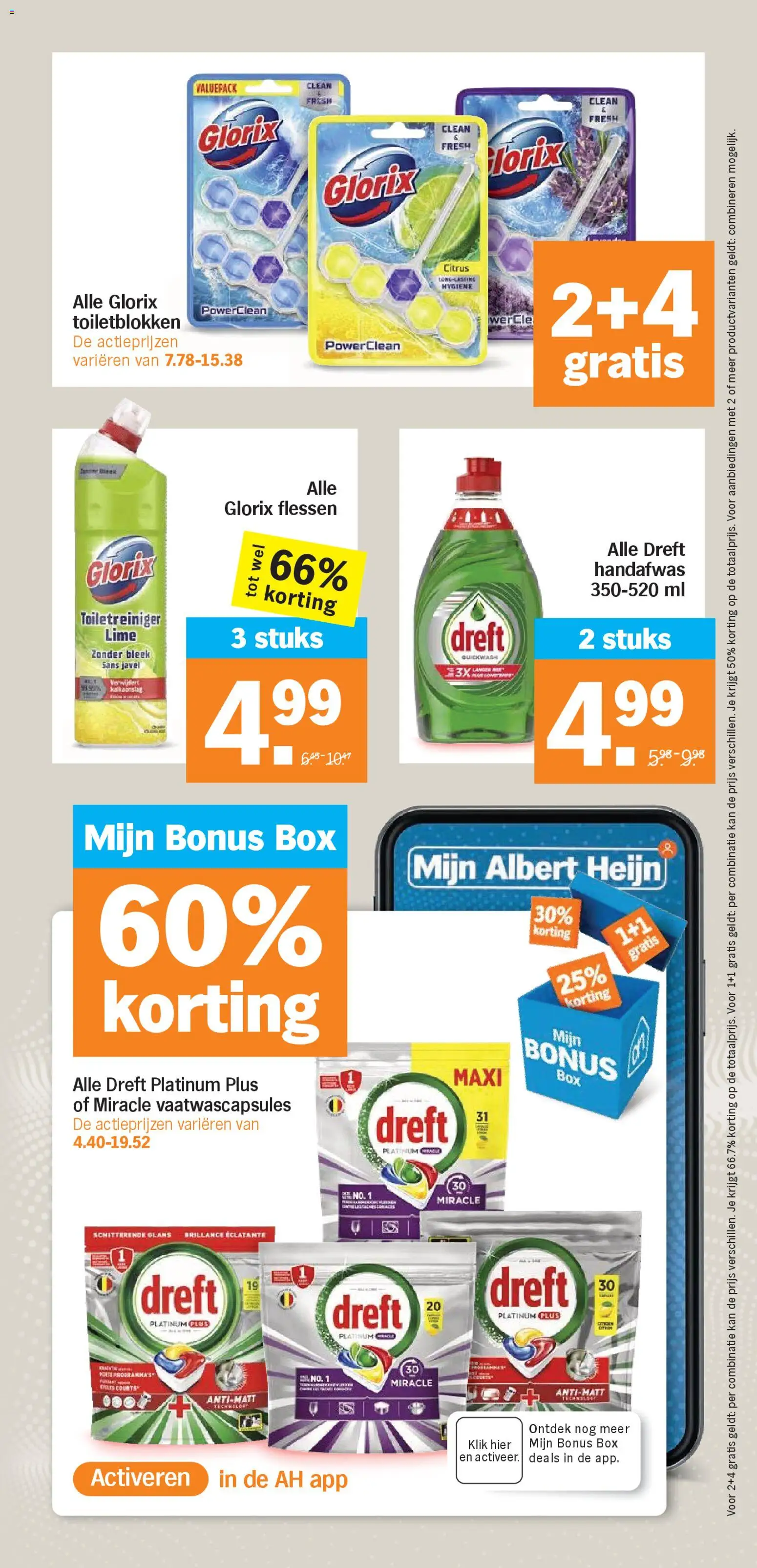 {H1} | Pagina: 29 | Producten: Kan, Box, Toilet