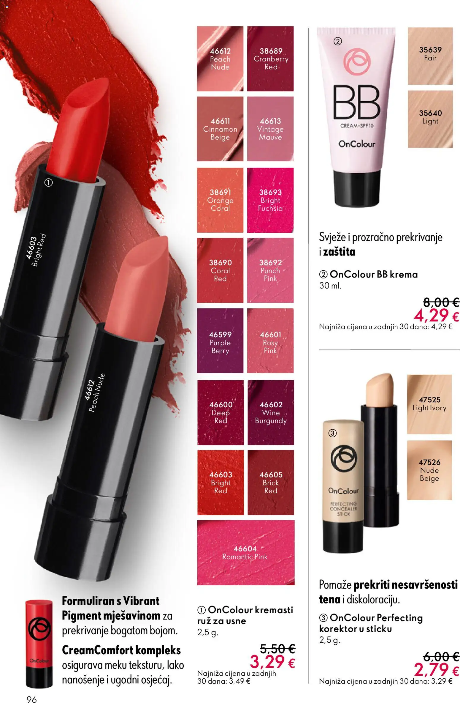 Oriflame katalog | vrijedi od 13.05.2026 | Stranica: 96