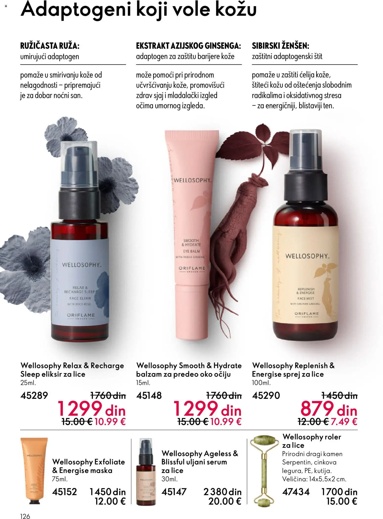Oriflame katalog - važi od 03.06.2026 | Strana: 126 | Proizvode: Balzam, Maska