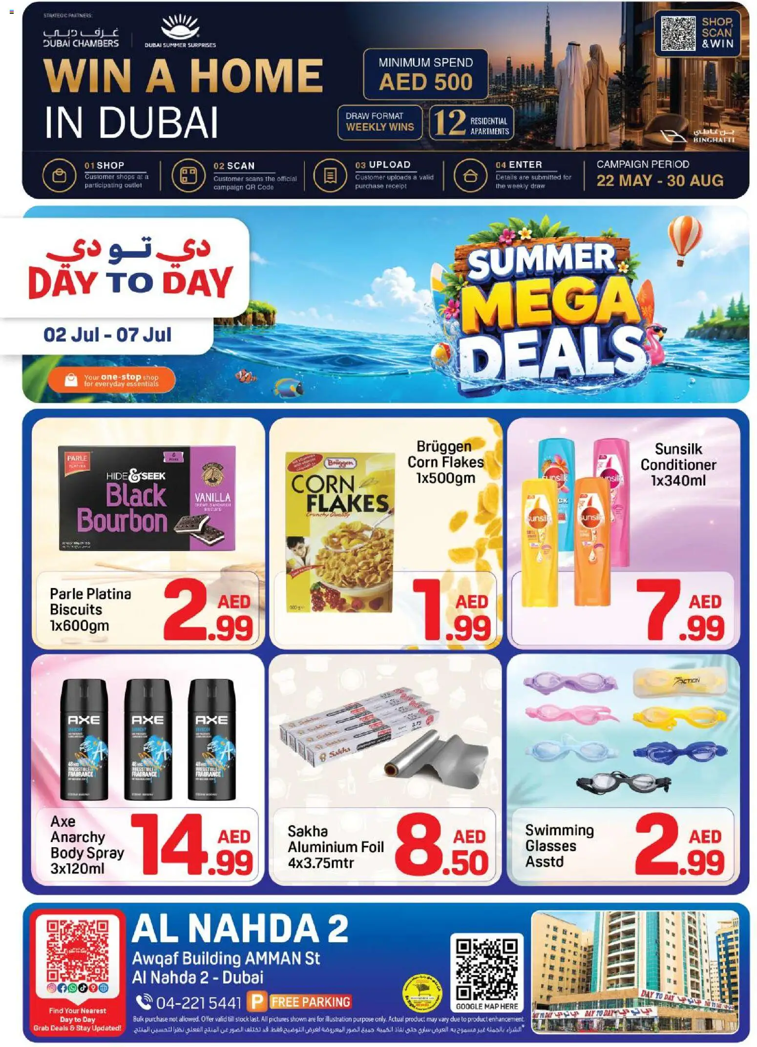 Day to Day supermarkets catalogue 