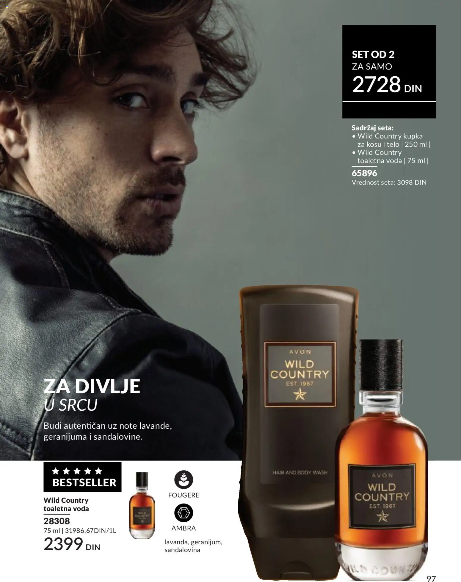 AVON katalog - važi od 01.05.2026 | Strana: 97 | Proizvode: Toaletna voda, Voda