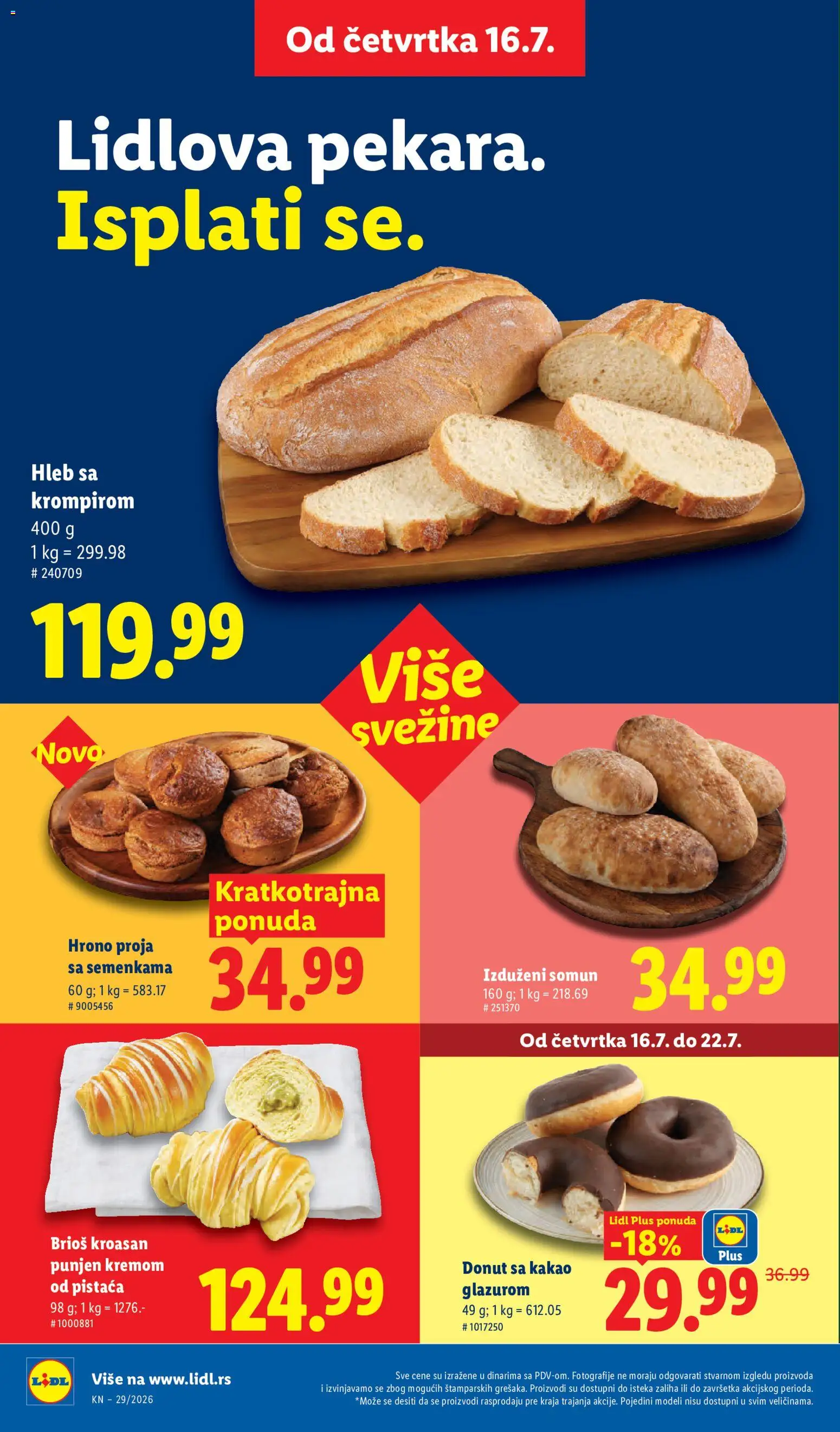 Lidl katalog - važi od 16.07.2026 | Strana: 24 | Proizvode: Somun, Kroasan, Hleb, Brioš