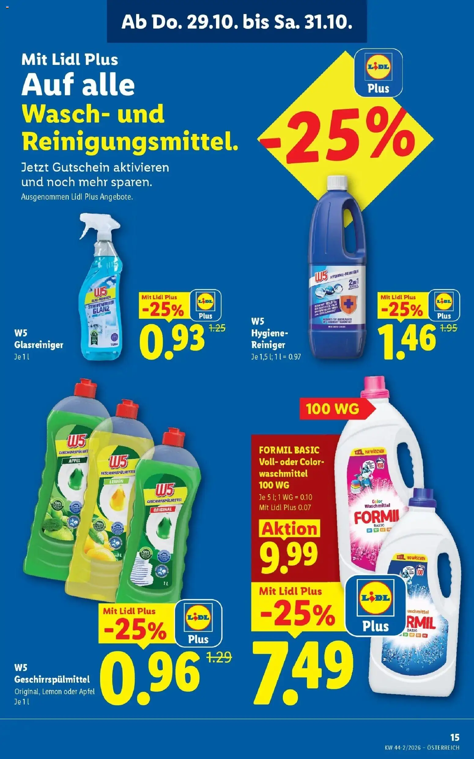 Lidl Flugblatt - Wien ab 25.10.2026 - Angebote ab donnerstag | Seite: 17