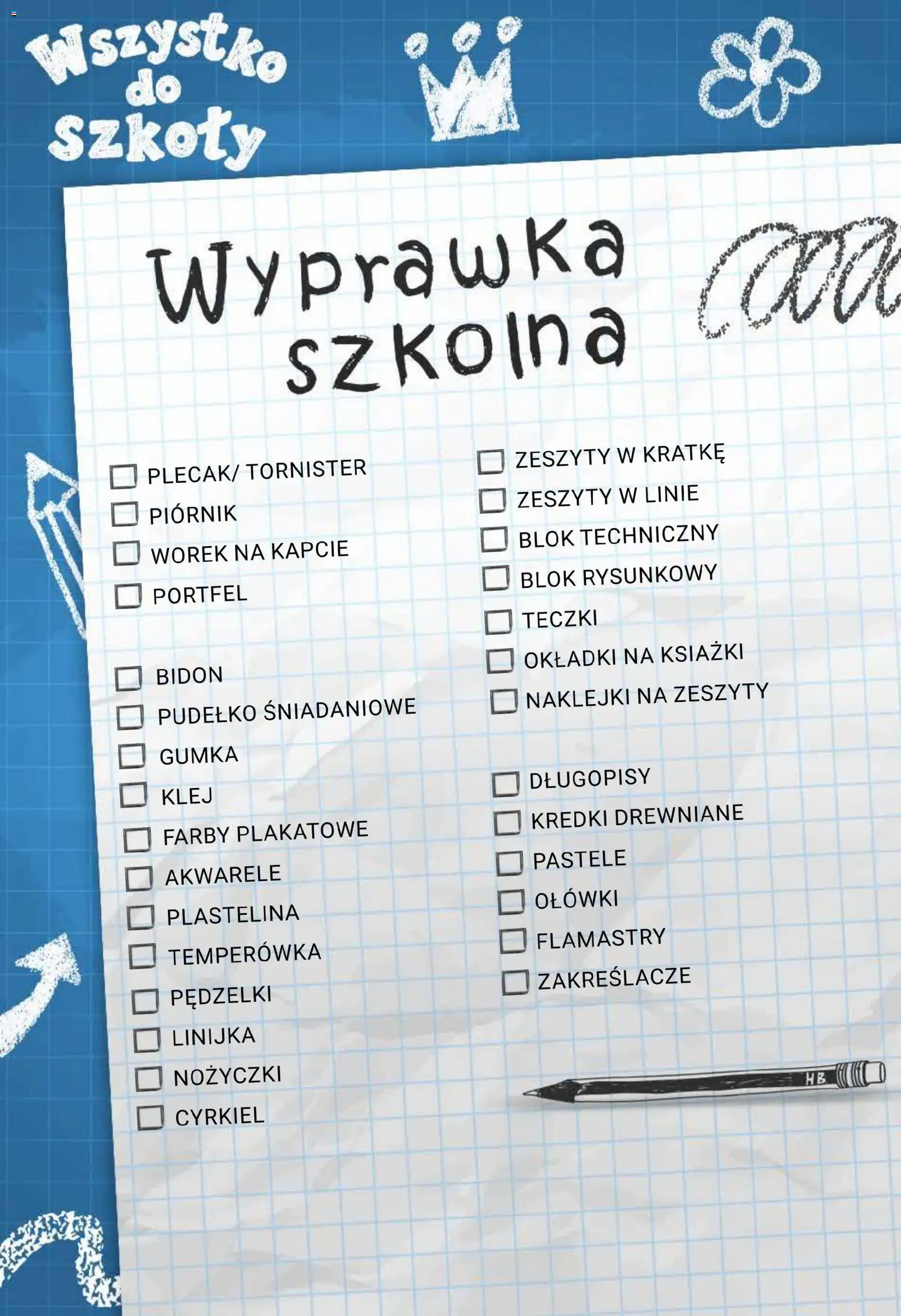 Smyk gazetka od 28.07.2026 | Strona: 60