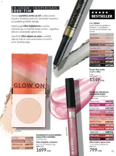 AVON brosura September 2026 - pregled AVON kataloga - važi od 01.09.2026 | Strana: 31