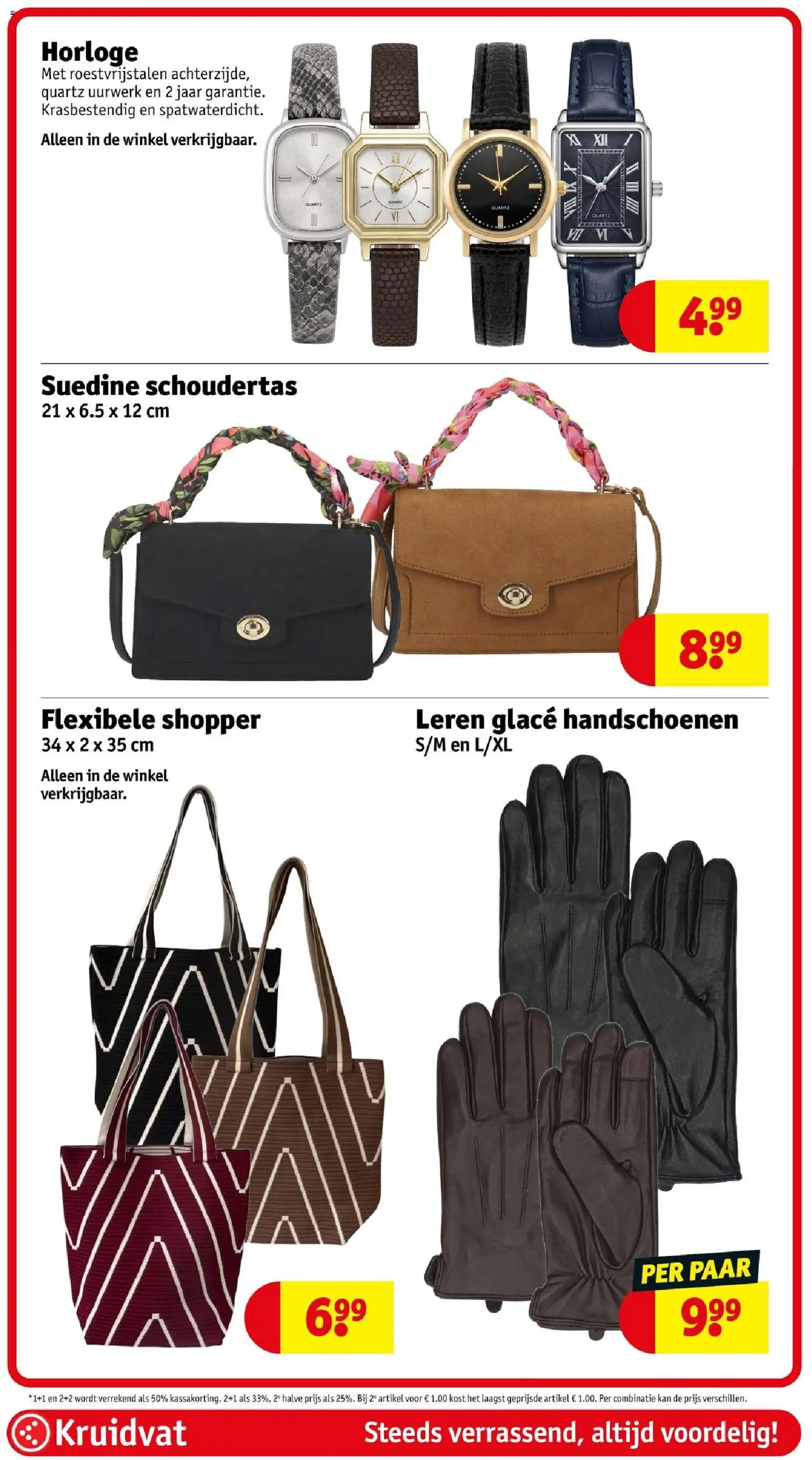 {H1} | Pagina: 66 | Producten: Handschoenen, Horloge, Uurwerk, Kan
