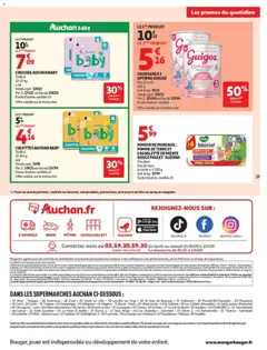Auchan - Prévisualisation de FONDUED DE POIREAUX, POMME DE TERRE ET CASSEROLETTEDEPATATE DOUCE POULET BLEDINA, Prix choc Dès 15 mois Le lot de 4 X 250 g valide à partir de 20/10/2026 | Page: 19