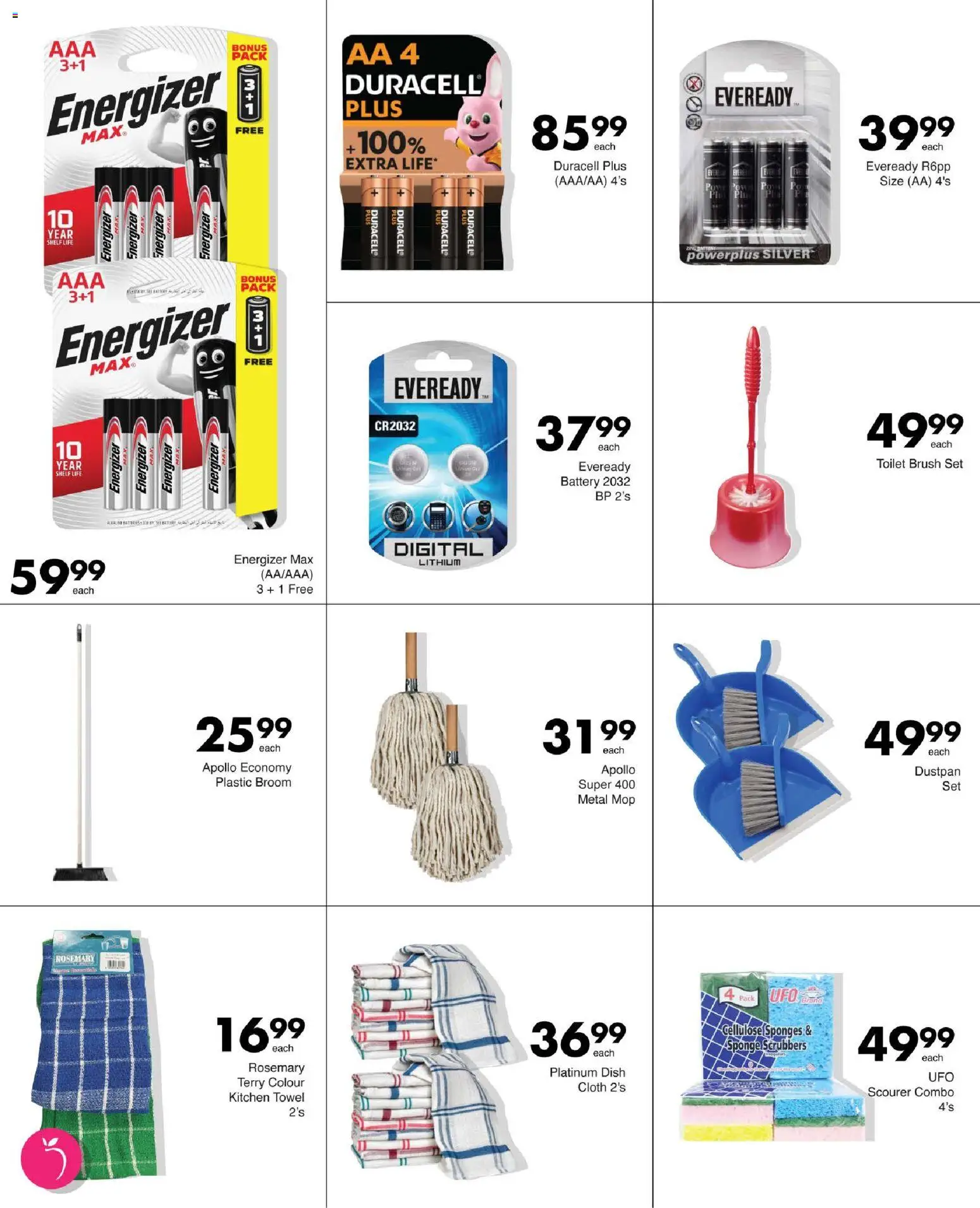 New Save catalogue – valid from 13/08/2026 | Page: 83 | Products: Battery, Towel, Broom, Brush