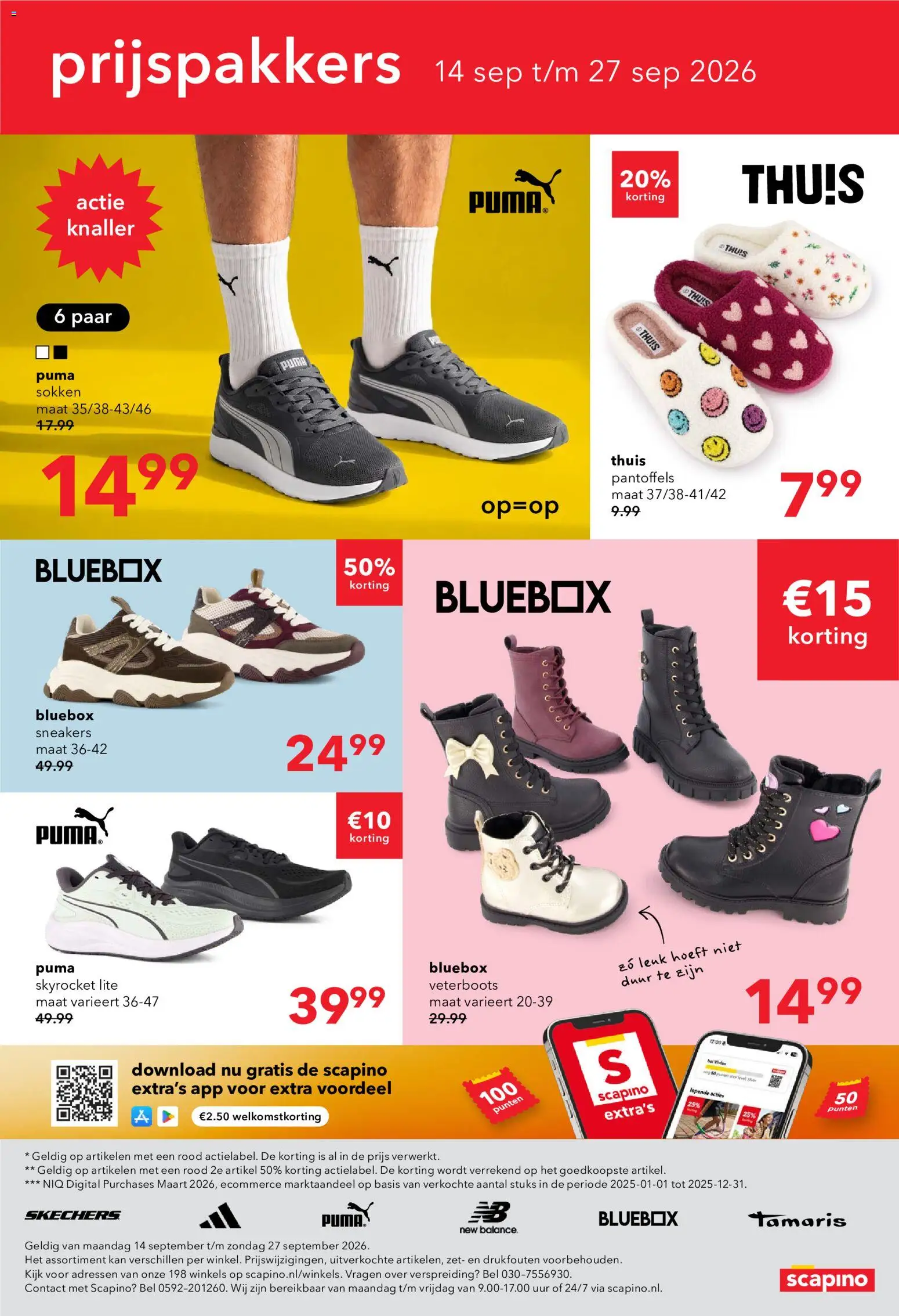 {H1} | Pagina: 10 | Producten: Sokken, Sneakers, Kan