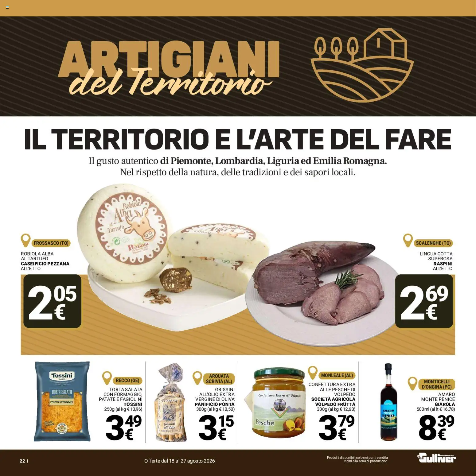 Volantino Gulliver del 18/08/2026 | Pagina: 22 | Prodotti: Frutta, Torta, Fagiolini, Amaro