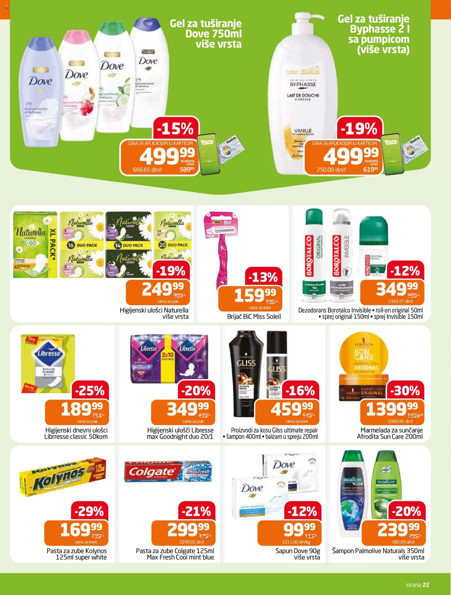 Gomex katalog - važi od 24.06.2026 | Strana: 22 | Proizvode: Brijač, Balzam, Gel za tuširanje, Dezodorans