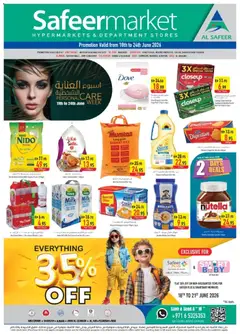 Preview of Safeermarket catalogue valid from 18.06.2026