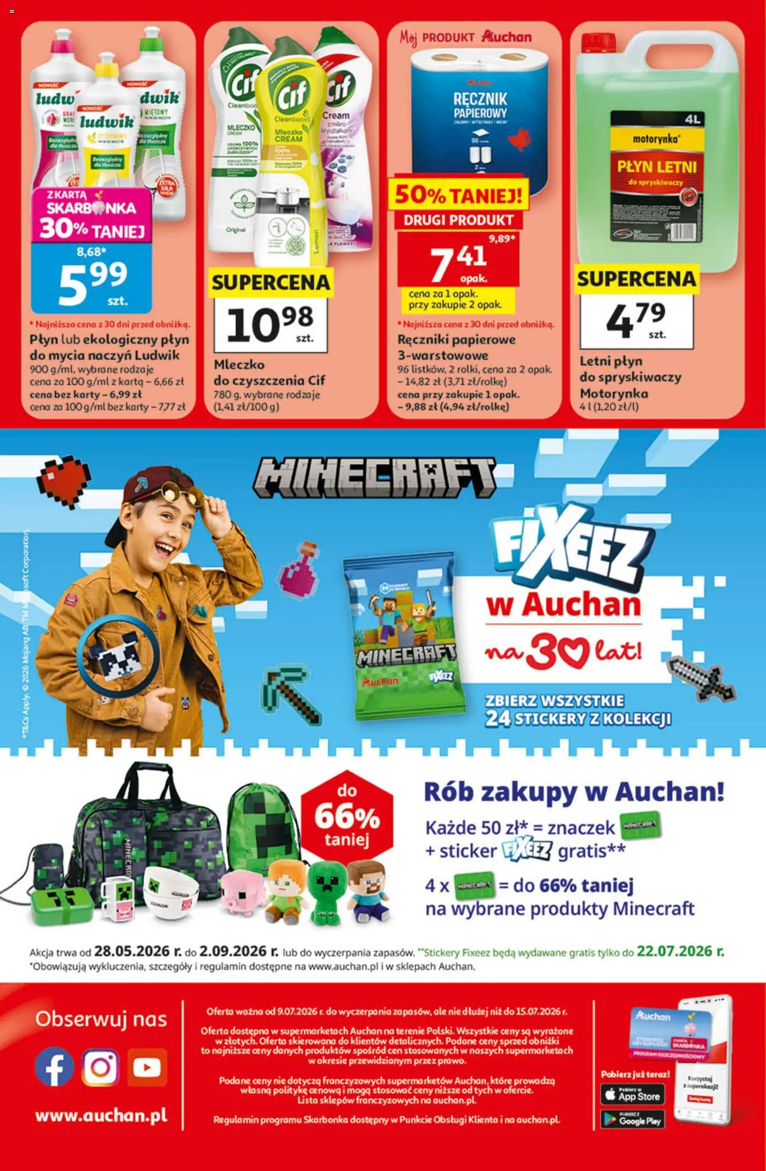 Auchan gazetka od 09.07.2026 | Strona: 8 | Produkty: Karta, Ręczniki papierowe