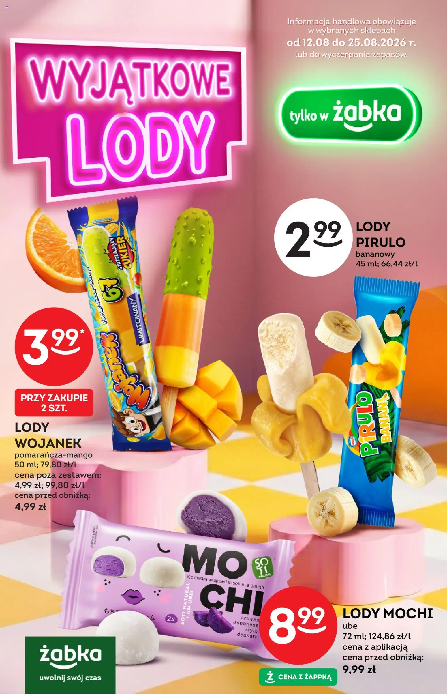 Żabka gazetka - Katalog lodowy od 10.08.2026 | Strona: 1 | Produkty: Mochi, Lody, Cukier